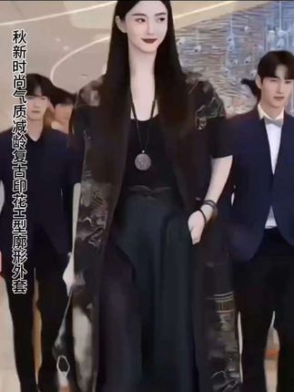 高端大气风衣#春秋穿搭 #时髦穿搭 #时髦穿搭 #秋季穿搭氛围感 #高贵优雅