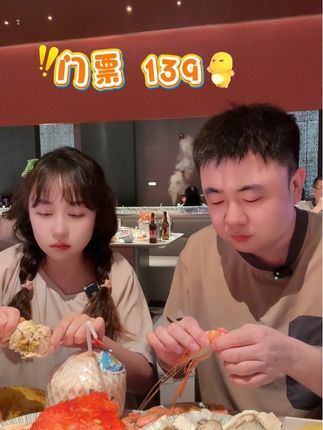 沐里沐外 #沐里沐外young大东龙之梦店开业