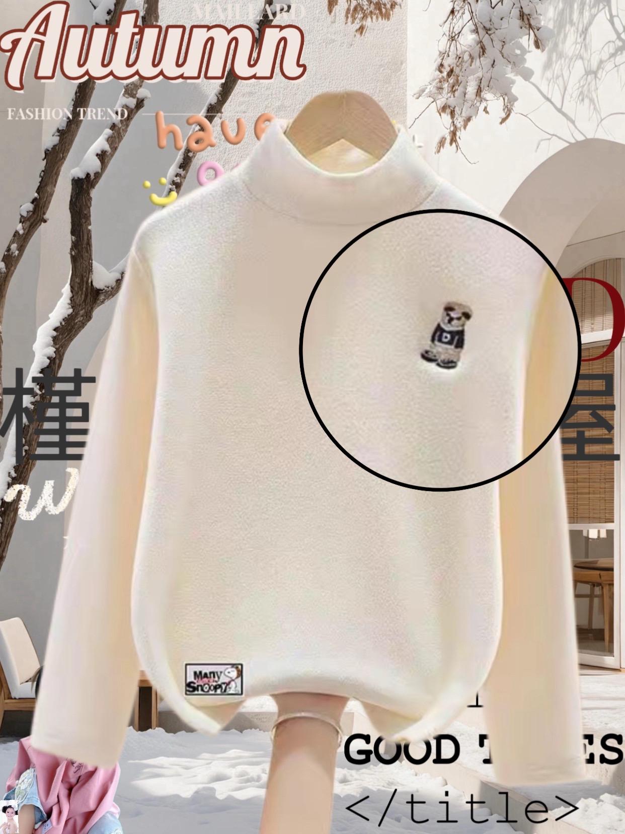 史努比男童秋冬奥利绒打底衫。经典史努比萌趣印花加持,自带童年氛围感。内里奥利绒柔软如云朵,贴肤亲暖,450g加厚材质牢牢锁温,半高领设计防风护颈不紧绷。高弹面料适配跑跳,不起球不掉绒,内搭校服、外穿都百搭,秋冬给娃温暖与童趣双满足。#上热搜 #高品质童装 #秋冬穿搭 #面料柔软舒适 #ootd穿搭