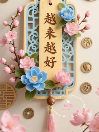 作为母亲的我一点都不辞职,小孩不舒服我居然选择了这个时候出去工作,我想着不想扫了大家的兴,因为这份工作亮哥好不容易跟品牌方谈好的#记录真实生活#奔赴远方#韩国#新农人计划2025#