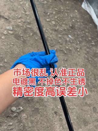#无缝钢管 #高精密无缝钢管 #液压油管 #无缝钢管防爆防裂