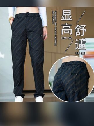 秋季新款男士休闲裤字母印花 弹力百搭六兜直筒裤男款大码长裤