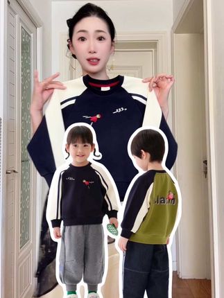 #马拉丁 秋冬加绒休闲卫衣反季大活动!#品牌童装 #春秋穿搭 内搭单穿都好看#反季清仓