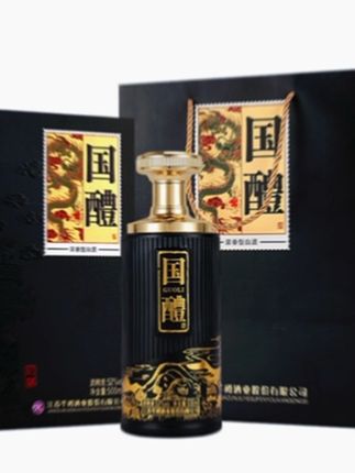 华至樽52度浓香型白酒高档书本礼盒装51-60度#白酒 #纯良酿造 #超级推荐
