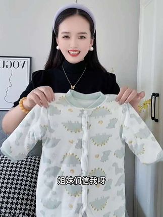 #反季囤货 太香了!不仅品质好价格还便宜,一整个配色好洋气好可爱,A类纯棉品质,软糯舒适又亲肤 #婴幼儿服饰  #宝宝连体衣  #保暖又好看  #高品质童装