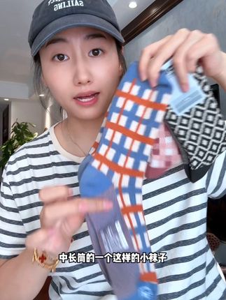 趁现在有男款还可以给老公买#蕉内