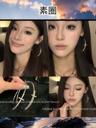#素圈 欧美夸张风镶钻十字架耳环女小众ins风高级设计感时尚耳坠耳饰品#饰品分享 #好物推荐🔥 #分享好物 #好物种草
