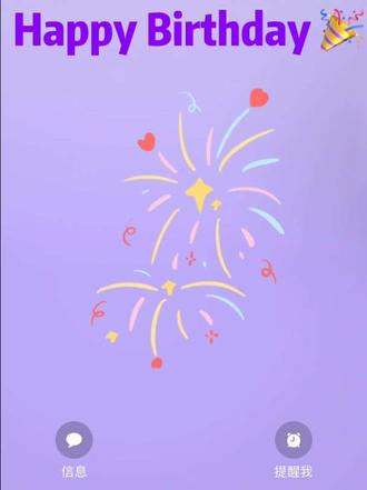 AlexHonnold徒手攀爬台北101经过91分钟成功登顶#alexhonnold#亚历克斯霍诺德#台北101