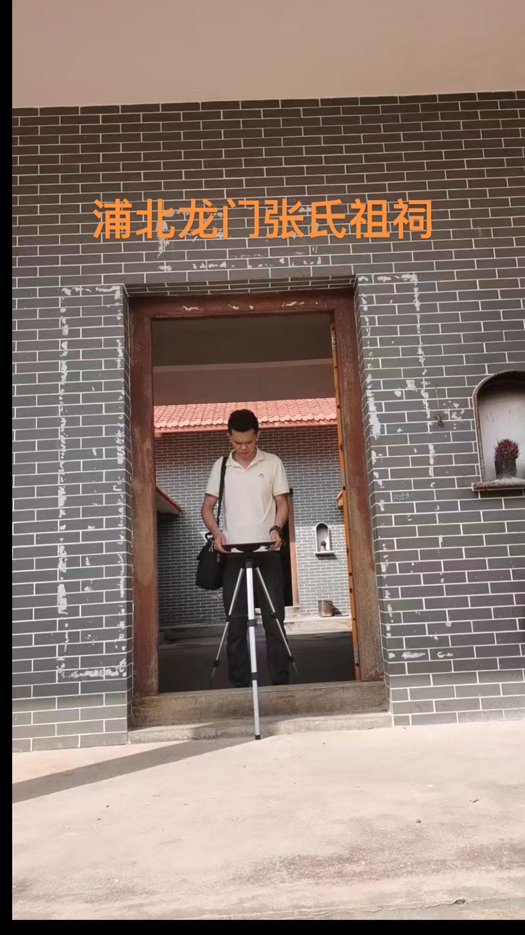 #非遗文化传承 #三合罗盘 #记录真实生活 #风水玄学