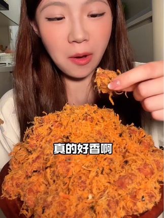 杨先生双11好物非遗手工红糖麻花肉松麻花咸香酥脆糕点BD小麻花 #肉松麻花 #红糖麻花 #手工麻花 #杨先生麻花 #杨先生的麻花