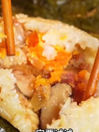 蒸旺【到手12个】正宗广式荷香原味蛋黄糯米鸡纯手工制作真材实料