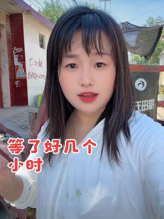 #夫妻日常 大哥的车半路毁了,等了刘平好几个小时,刘平忙完赶紧去给看看,到底能不能顺利修好呢?