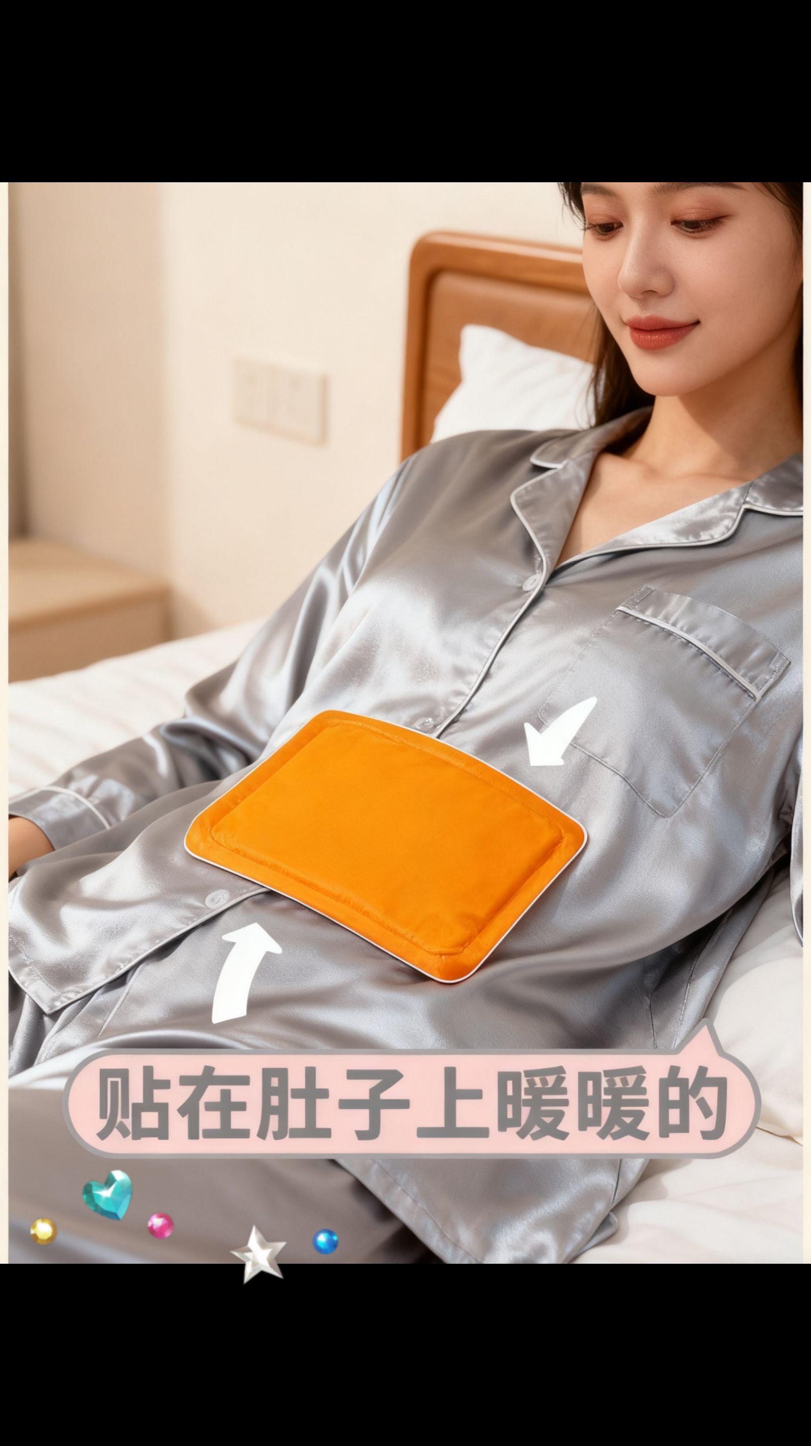 暖宝贴真的是冬天必备神器啊!有了它再也不怕手脚冰凉了!我最近发现了一款超级好用的暖宝贴,它的保暖效果特别好,而且方便携带,可以随时随地贴在身上,让你整个身体都暖洋洋的。我已经把它推荐给身边的朋友们了,他们用了之后都说很好用,强烈建议你们也试试看!#暖宝宝#暖贴#冬季必备