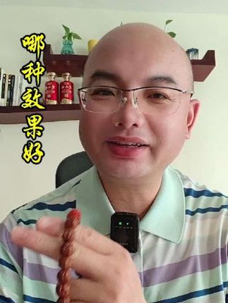 哪种效果好?#搞笑 #外国人学中文