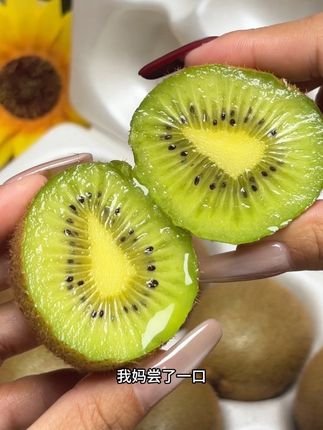 #好物推荐🔥 #徐香猕猴桃 #猕猴桃 软糯香甜,小孩儿孕妇都非常合适!#徐香猕猴桃软糯香甜 #徐香猕猴桃酸甜刚刚好