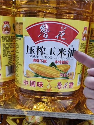 鲁花直营物理压榨玉米油。 鲁花【直营】5L压榨玉米油#大桶装玉米油烘焙油营养非转基因一级@巨量千川