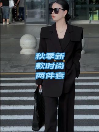 气质西装套装女2025年秋季新款时尚高级感双排扣百搭西服两件套#高级感穿搭 #气质感穿搭 #女性气质穿搭 #气质套装 #气质美女穿搭