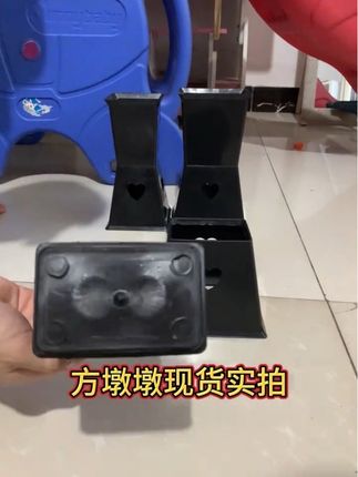 插花神器方墩墩中号,工厂直拍,一件200个100个,一件也是批发价#方墩墩 #插花神器 #资材批发 #花店 #源头实力厂家