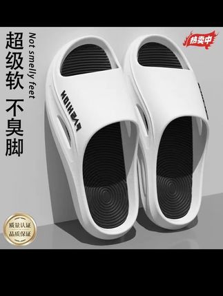 新款厚底,潮流拖鞋,男款夏季厚底居家外,穿户外防臭时尚男款夏鞋#男士拖鞋 #拖鞋#,厚底拖鞋#男士厚底拖鞋