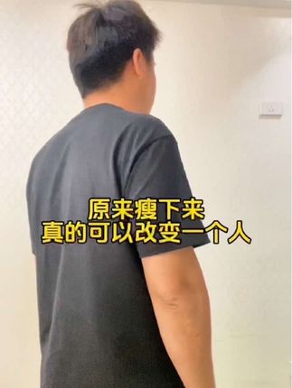 每天自律摇呼啦圈,185-14040岁大叔变小伙,成功没有捷径,唯有坚持才是王道!#呼啦圈转起来 #大肚腩变小蛮腰 #逆袭 #坚持自律 #努力成为更好的自己
