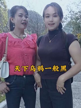 全心全意去爱你,你却把我当过客??? @#山歌热门推送 #原创 #户外 #真人真唱 #dou十小助手