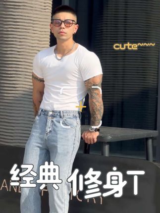 永不过时,紧身T恤#休闲健身 #欧美版型 #美式复古穿搭 #型男穿搭
