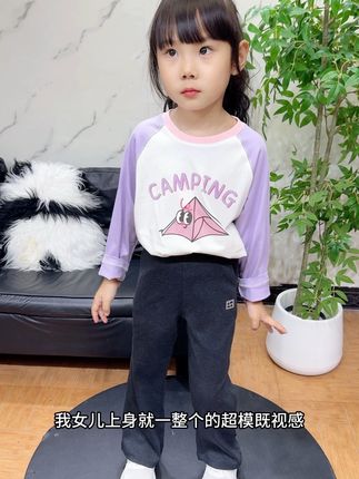 巨柔软巨舒服,#森林堂 秋季新款弹弹棉直筒裤新品破价冲量真的太划算了,秋天穿太舒服了#高品质童装 #萌娃穿搭 #百搭裤子 #儿童直筒裤