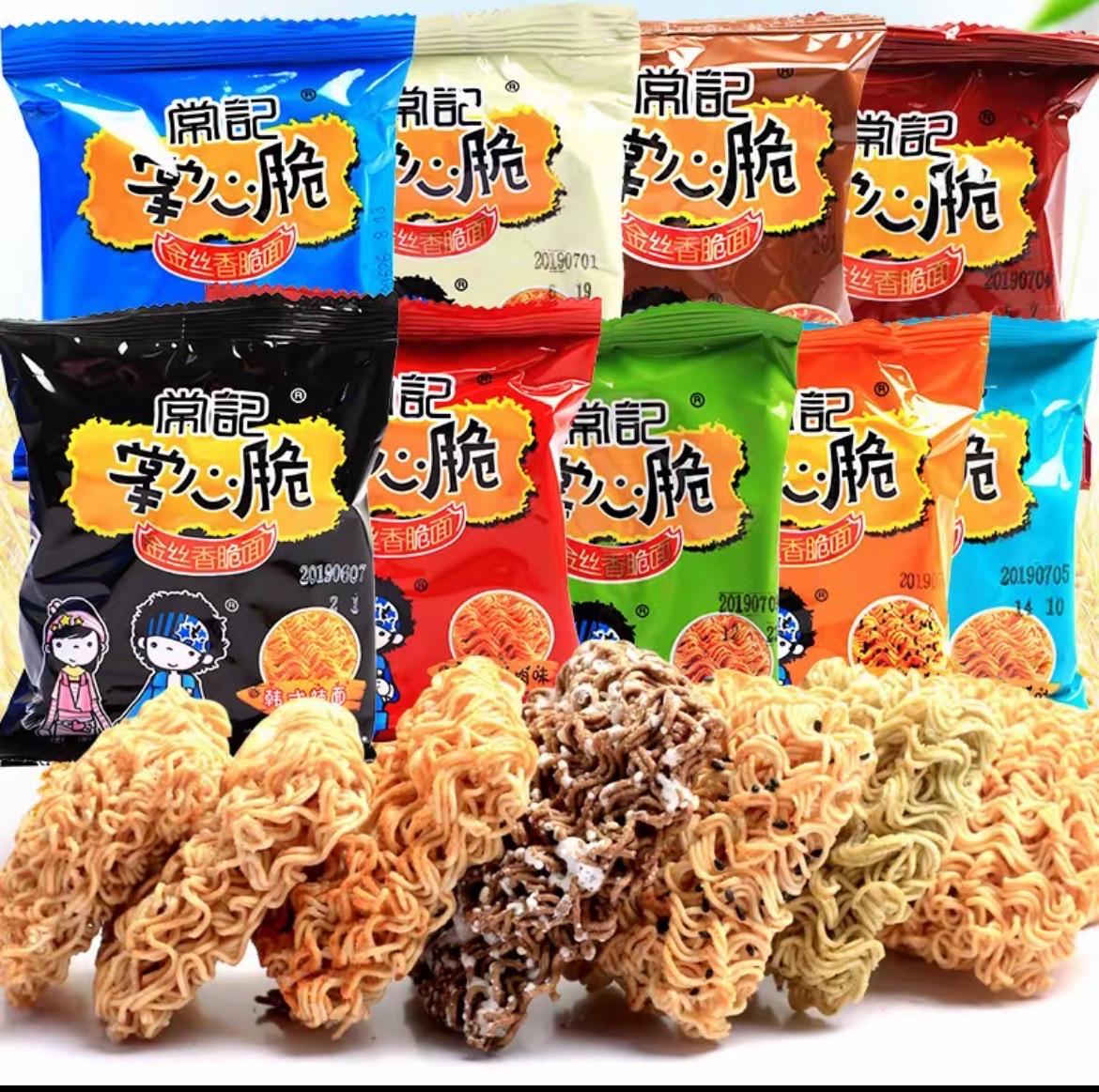 掌心脆干脆面,真的太好吃了#干吃面