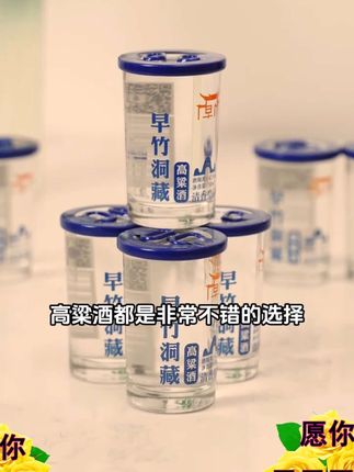 #穿搭 #显瘦穿搭 #小个子穿搭 #夏季穿搭 #裤子