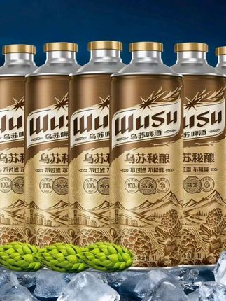 懂喝啤酒的大哥都知道啤酒喝乌苏,尤其是它家这款新出的乌苏秘酿,喝过的都不想再喝别的啤酒了!它是不过滤也不稀释,用的还是全麦芽和新疆的酒花酿造的,这一大桶就是一升的容量。现在到手这六大桶,这一倒出来就能闻到特别浓郁的麦芽香,而且泡沫非常的绵密,酒体浑厚,口感也是非常的好。你看他的派料表里面特别的干净,原麦汁浓度也达到了十一点五度真的贼好喝,喜欢喝点好啤酒的一定要尝一尝真的好喝价格还便宜,真的可以拍几瓶尝尝#夺命大乌苏 #乌苏啤酒 #乌苏秘酿 #男人的快乐就是这么简单 #啤酒怎么选