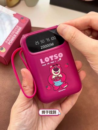 终于找到便宜又好用的#充电宝 ,还是迪士尼正版的,2万毫安大容量,出去玩不用担心手机没电了,自带4根充电线,3C认证,飞机高铁都能带#充电宝2万毫安 #充电宝推荐 #能带上飞机的充电宝