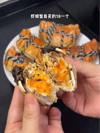 中秋快到了你也给家人安排上这道盐焗海鲜,吃的就是食材本身的鲜甜,想吃什么都一锅出了,实在是太方便了#中秋美食吃什么 #盐焗罗氏虾 #盐焗螃蟹 #盐焗海鲜