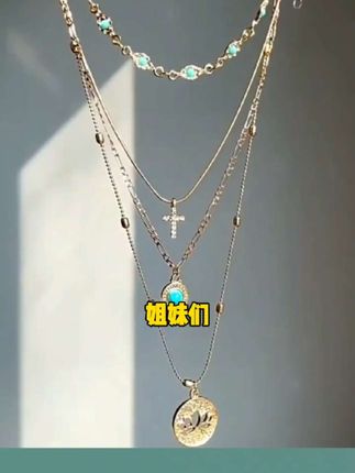 铜合金树脂项链 【圣古殿堂】废土风朋克十字架项链多层镂空锁骨链