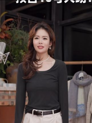 #几里与麻 几里与麻 气质纯色U领轻薄长袖打底衫 衣长53胸围84 2090752#打底衫百搭打底衫#长袖打底衫 #休闲减龄穿搭 #打底衫女