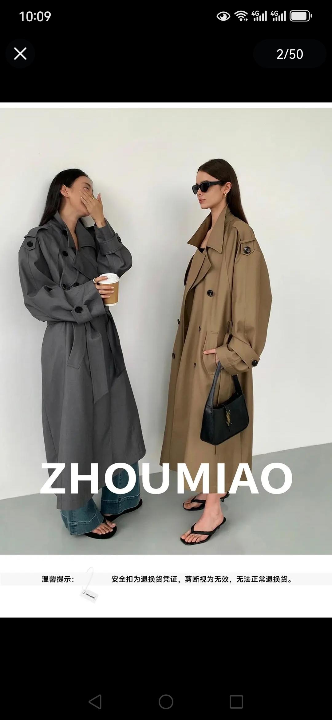 周淼ZHOUMIAO巴黎旧梦 经典廓形大翻领双排扣风衣外套ZM23W5161J#风衣穿搭