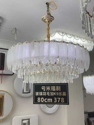 福利款式378包邮包光源带回家#灯具 #吊灯 #水晶吊灯 #顺家灯饰