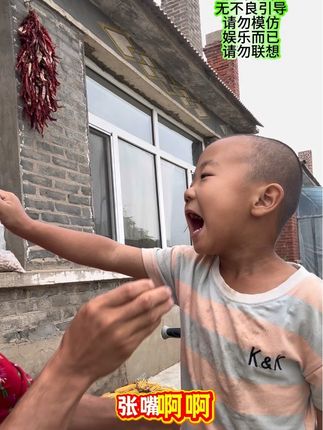#真实生活分享计划#快乐父子俩#坑娃的爹#喝药 回顾一下经典😂😂😂