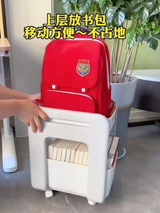 小推车置物架结实耐用高承重书架落地多层放书包神器地上大容量#置物架 #多层