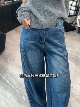 #牛仔裤穿搭 155小个子早秋神裤!!姐妹们都得来一条啊,穿上太神了,小弯腿变直了!!#梨形身材穿搭 #强烈推荐