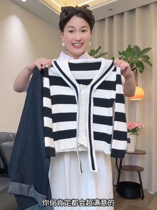 青春显活力,非常的洋气耐看显高级,品质特别的好#源头实力厂家 #套装穿搭 #童裝 #韩版穿搭 #学院风套装