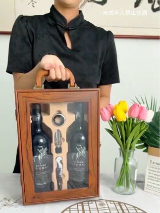 法国原瓶进口红酒凯尔勒菲骑士干红葡萄酒750ml*2支开窗木纹礼盒#干红葡萄酒 #送礼红酒推荐 #葡萄酒#微醺 #小酒喝起来