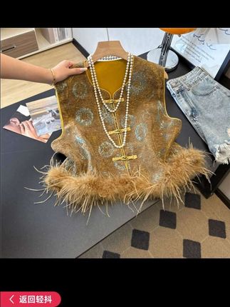 #高贵优雅#新中式国风#国风马甲#时尚单品#穿搭灵感