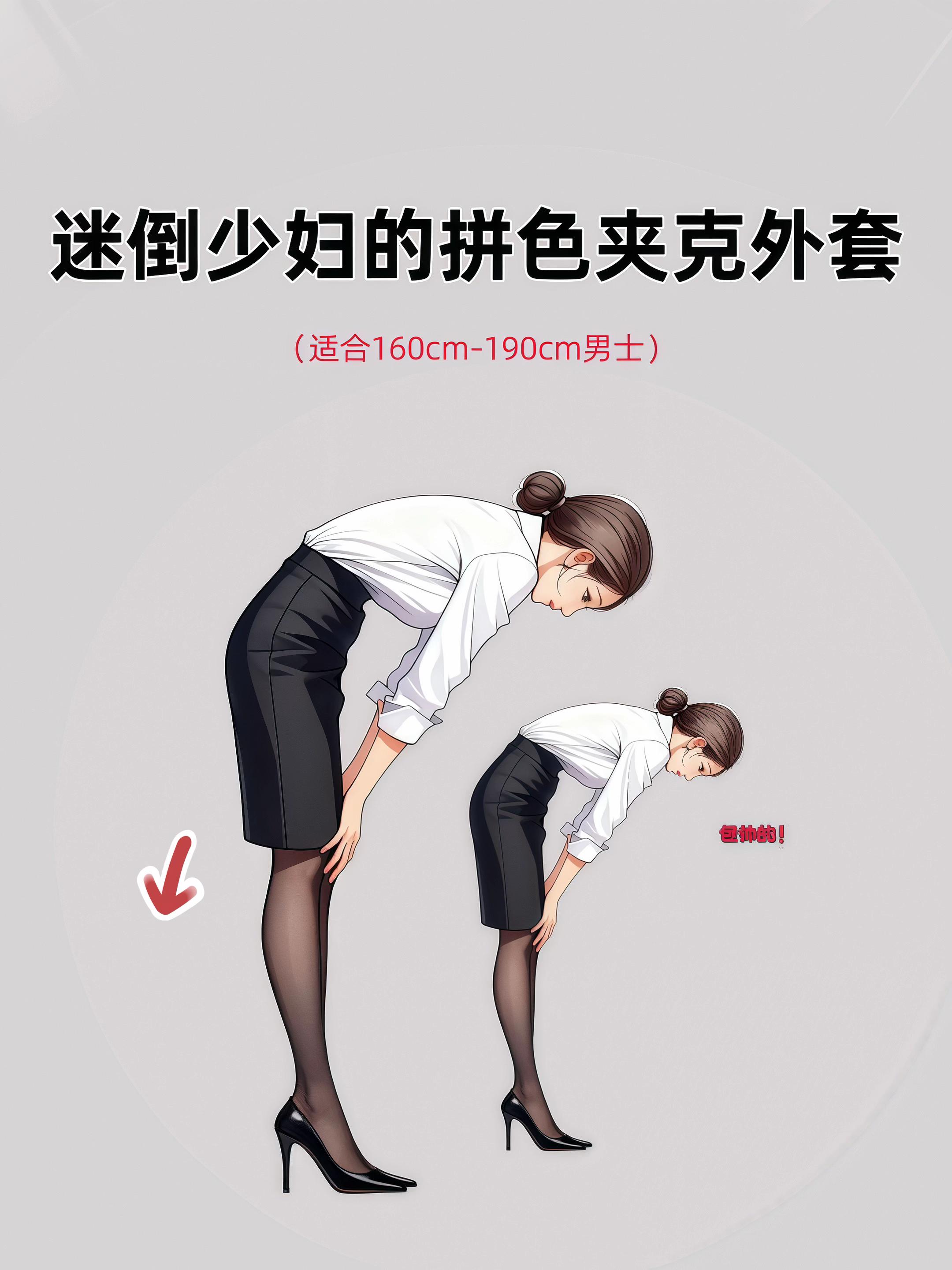兄弟们,这件春秋新款夹克也太帅了吧!美式立领加拼接设计,潮牌痞帅中带点拽,穿上就是街头焦点,利落剪裁显身形,拼接撞色不浮夸,春秋单穿刚好。拉上拉链酷劲爆棚,敞开穿随性又带感,搭牛仔裤、工装裤都炸街。#夹克外套 #男士外套 #潮牌男装 #品质男装 #谁穿谁好看