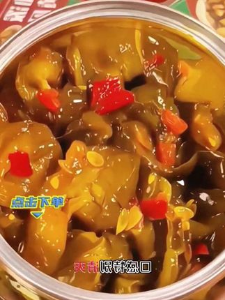 #美食 #油泼黄瓜 #妈呀太香了 #好吃到停不下来