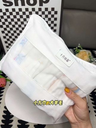 过来人经验告诉你,#待产包 里不要忘记准备这个#纱布小方巾,六层棉纱的柔软亲肤,适合新生儿,一巾多用,给宝宝擦脸、擦口水、洗澡、拍嗝都要用的 #孕期囤货