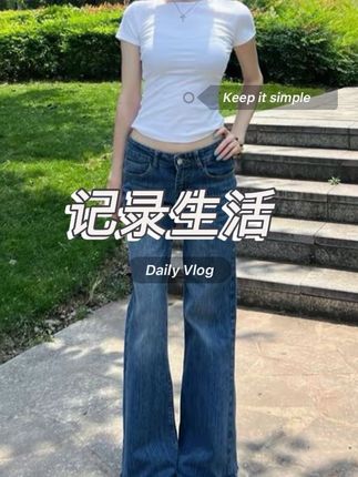 美式复古不贴腿微喇低腰牛仔裤女秋冬直筒显瘦阔腿马蹄喇叭长裤子#简约大气 #显高显瘦 #舒适休闲 #显高显瘦显腿长 #美式复古穿搭