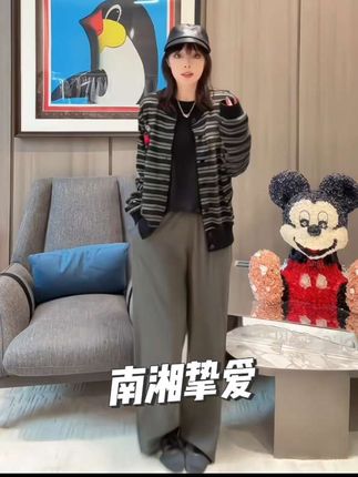 BETTER JOELAY-【南湘挚爱】针织开衫毛衣针织衫圆领温柔韩版~#高级感穿搭 #今日分享 #时髦 #每日推荐 #强烈推荐