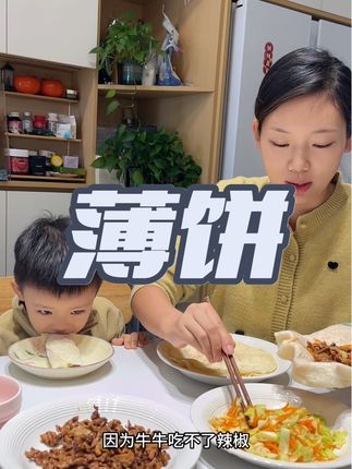 #在家做美食 #美食 #太好吃了 #日常生活