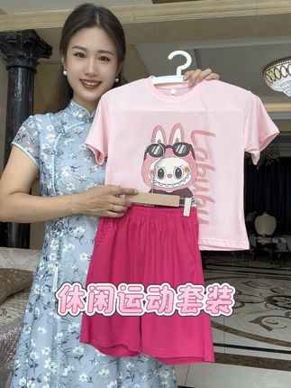 这个女童夏款拉布布套装也太可爱了吧!小女孩穿上它简直萌翻了!#高品质童装 #面料舒适透气 #萌娃穿搭 #女童穿搭 #拉布布