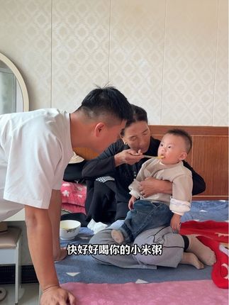 这个黑咖啡我们一直在喝,饭前半小时喝,一天喝3次,少吃主食,多吃蔬菜和肉,一定要坚持喝 …… #记录真实生活 #好物推荐🔥